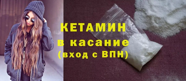 COCAINE Верхнеуральск